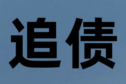 离婚涉及民间借贷诉讼的最佳途径